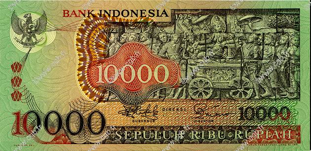 10000 Rupiah INDONESIA  1975 P.115 FDC