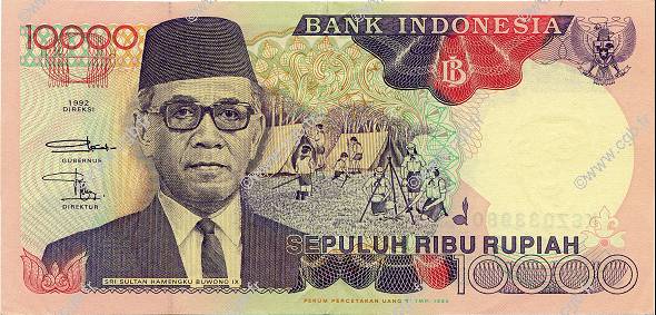 10000 Rupiah INDONESIA  1992 P.131c AU