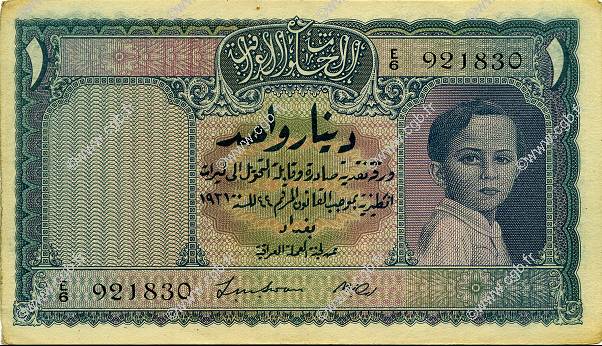 1 Dinar IRAQ  1941 P.015 VF+