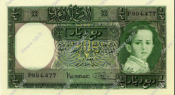 1/4 Dinar IRAK  1942 P.016c EBC+