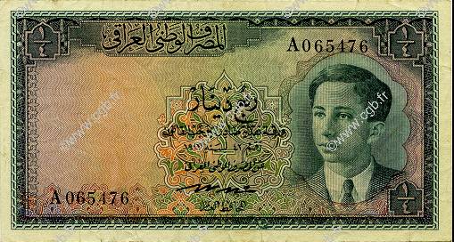 1/4 Dinar IRAQ  1950 P.027 VF