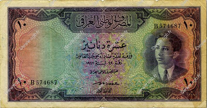 10 Dinars IRAK  1947 P.031 S
