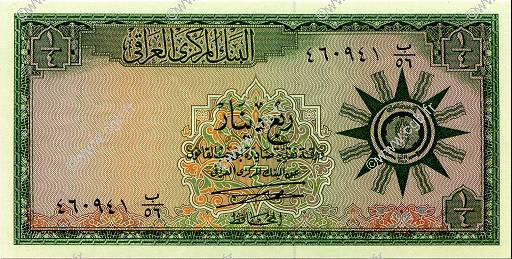 1/4 Dinar IRAQ  1959 P.051b FDC