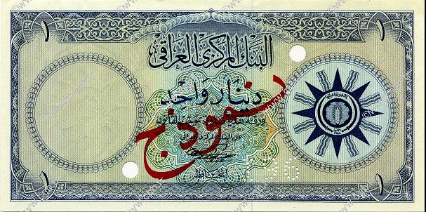 1 Dinar Spécimen IRAK  1959 P.053s fST