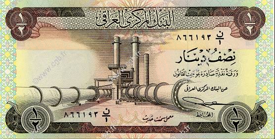 1/2 Dinar IRAQ  1973 P.062 FDC