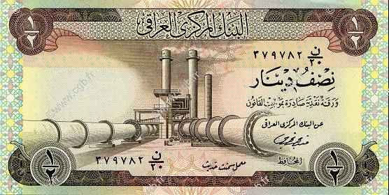 1/2 Dinar IRAQ  1973 P.062 UNC