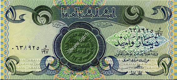 1 Dinar IRAQ  1980 P.069a XF+