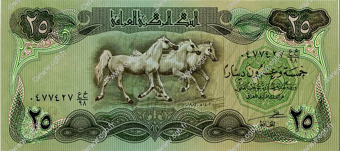 25 Dinars IRAK  1982 P.072b NEUF
