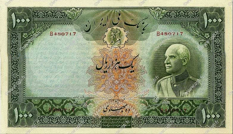 1000 Rials IRAN  1938 P.038Aa VZ