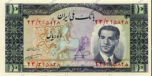 10 Rials IRAN  1953 P.059 UNC