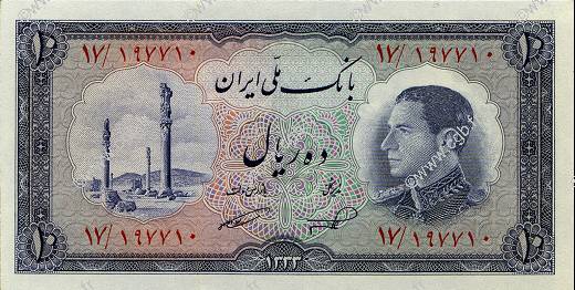 10 Rials IRAN  1954 P.064 FDC
