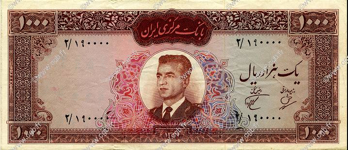 1000 Rials IRAN  1962 P.075 SS