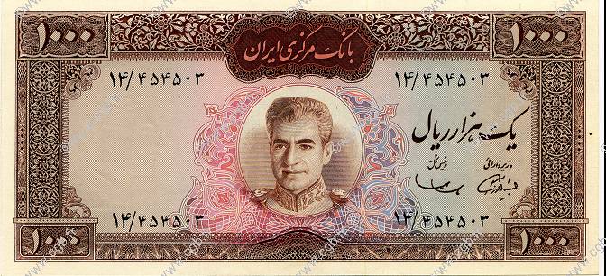 1000 Rials IRAN  1969 P.089 UNC-