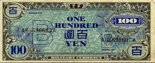 100 Yen JAPAN  1945 P.075 SS