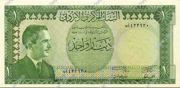 1 Dinar JORDAN  1959 P.10a UNC