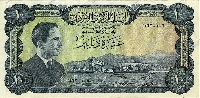 10 Dinars JORDANIE  1959 P.12a SUP