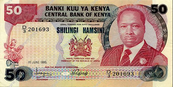 50 Shillings KENYA  1980 P.22a SPL+
