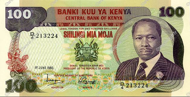 100 Shillings KENIA  1980 P.23a FDC