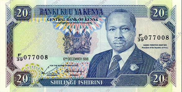 20 Shillings KENYA  1988 P.25a FDC
