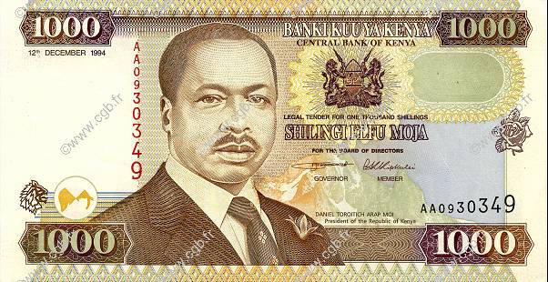 1000 Shillings KENYA  1994 P.34a AU