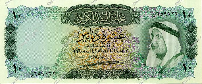 10 Dinars KUWAIT  1961 P.05 UNC