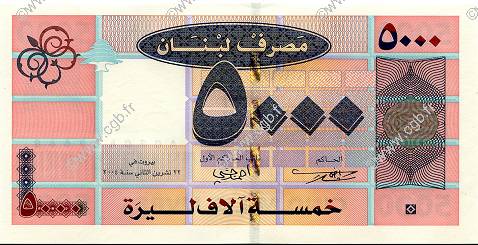 5000 Livres LEBANON  2004 P.085a UNC-