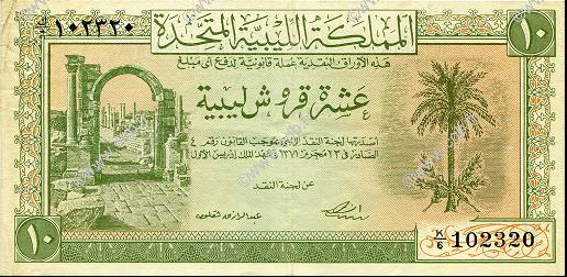 10 Piastres LIBIA  1951 P.06 EBC