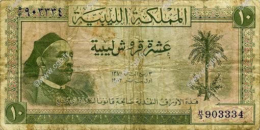 10 Piastres LIBYA  1952 P.13 G