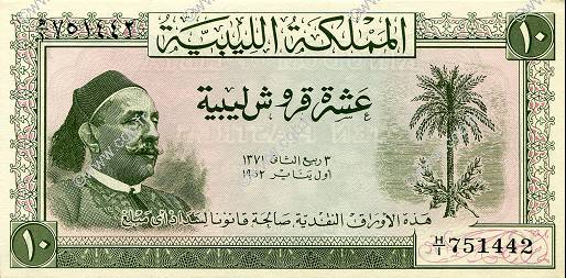 10 Piastres LIBYE  1952 P.13 NEUF