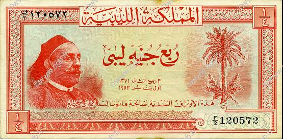1/4 Pound LIBYEN  1952 P.14 VZ
