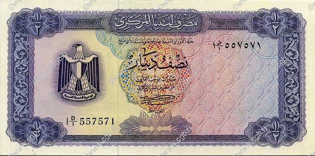 1/2 Dinar LIBYEN  1971 P.34a ST
