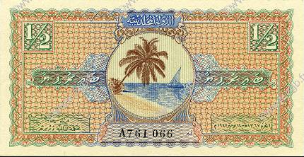 1/2 Rupee MALDIVE ISLANDS  1947 P.01 UNC