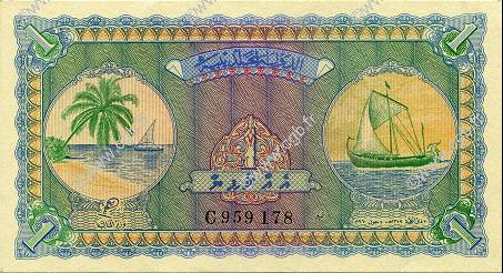 1 Rupee MALDIVES ISLANDS  1960 P.02b AU