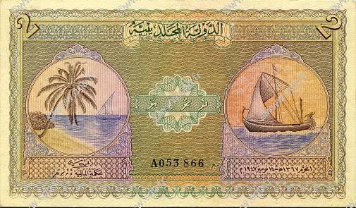 2 Rupees MALDIVE ISLANDS  1947 P.03a XF+