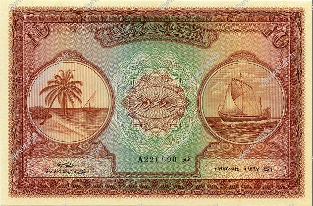 10 Rupees MALDIVE ISLANDS  1947 P.05a UNC
