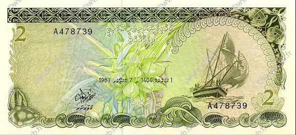 2 Rupees MALDIVAS  1983 P.09 SC+