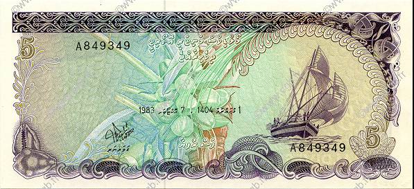 5 Rupees MALDIVAS  1983 P.10 SC+