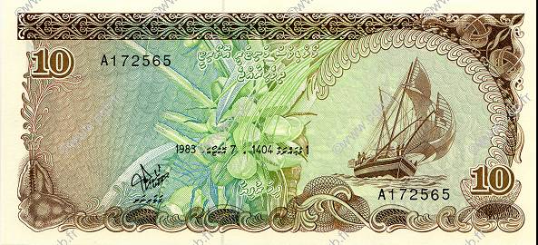 10 Rupees MALDIVE  1983 P.11 FDC