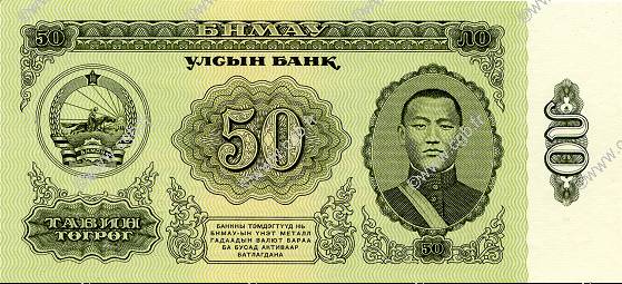 50 Tugrik MONGOLIA  1981 P.47 UNC-