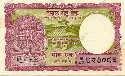 1 Mohru NEPAL  1960 P.08 fST