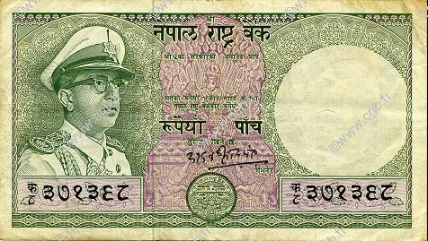 5 Rupees NEPAL  1972 P.17 VF