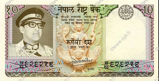 10 Rupees NEPAL  1974 P.24 FDC