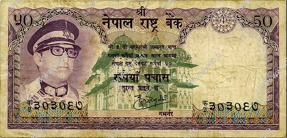 50 Rupees NEPAL  1974 P.25 RC+