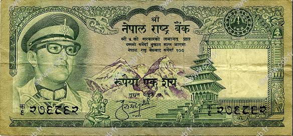 100 Rupees NEPAL  1974 P.26 BC a MBC