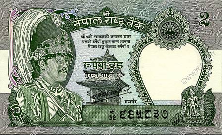 2 Rupees NEPAL  1981 P.29b ST