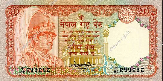 20 Rupees NEPAL  1982 P.32 FDC