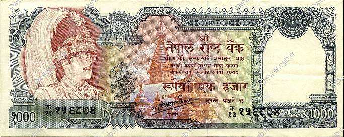 1000 Rupees NEPAL  1981 P.36b VZ