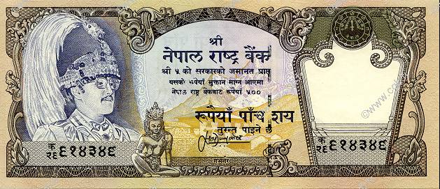 500 Rupees NEPAL  1995 P.35d AU