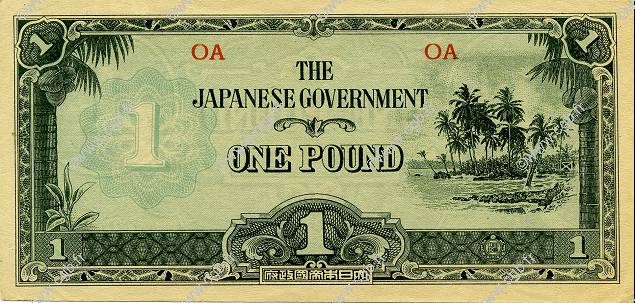 1 Pound OCEANIA  1942 P.04a fST