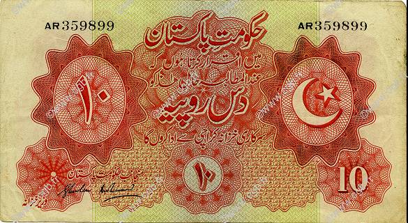 10 Rupees PAKISTAN  1948 P.06 TTB